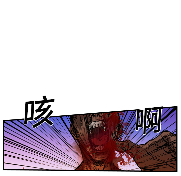 第11话43