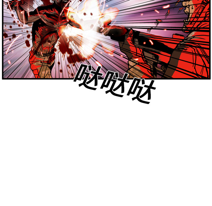 第11话45