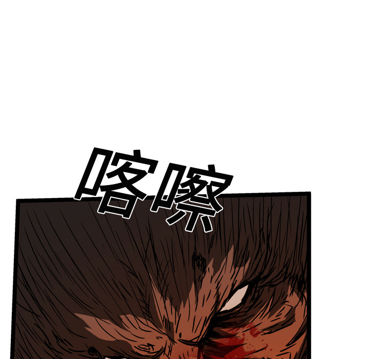 第11话50