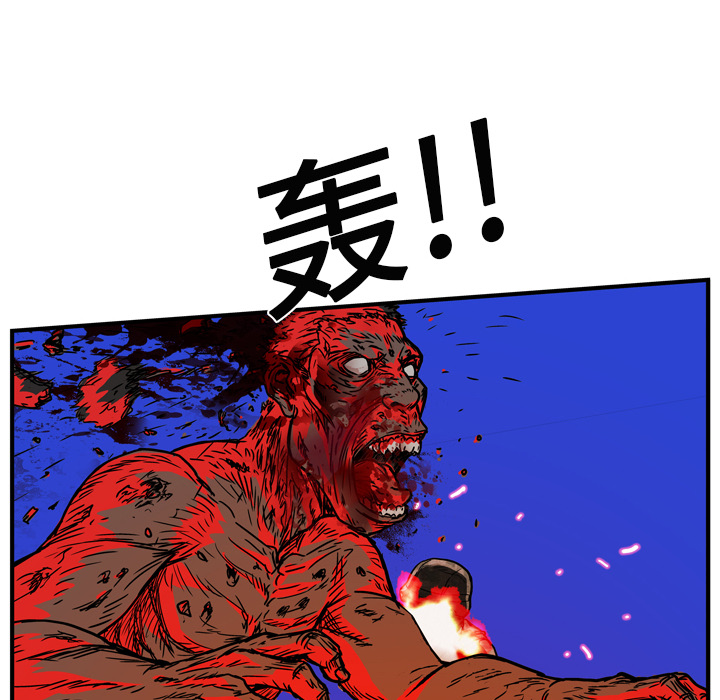 第11话52