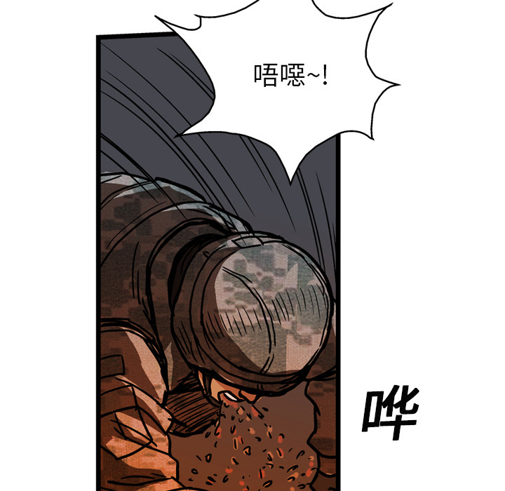 第11话56