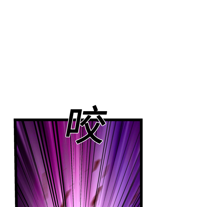 第11话6