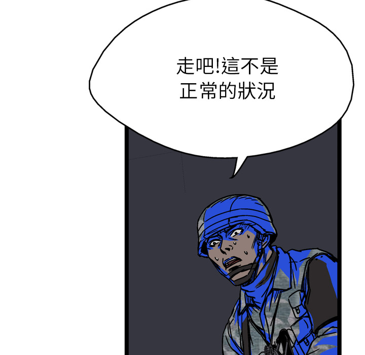 第11话60