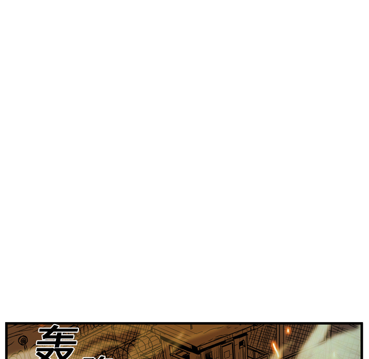 第11话63