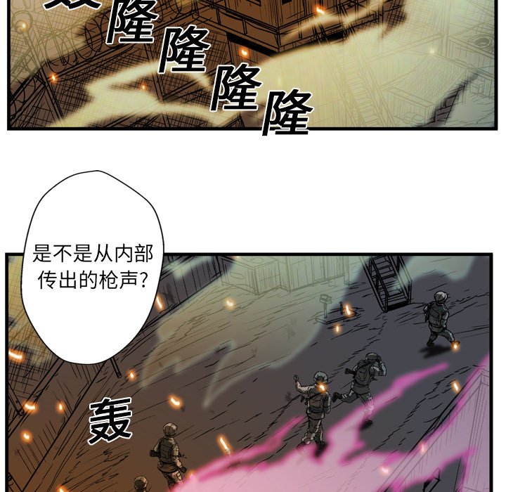 第11话64