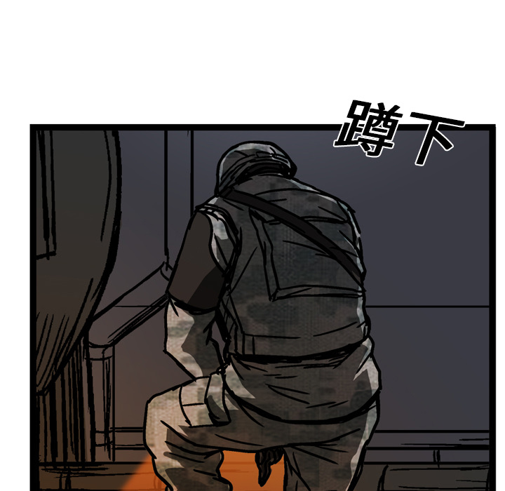 第11话71