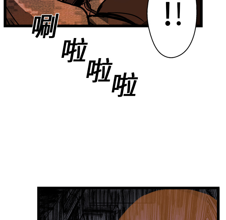 第11话81