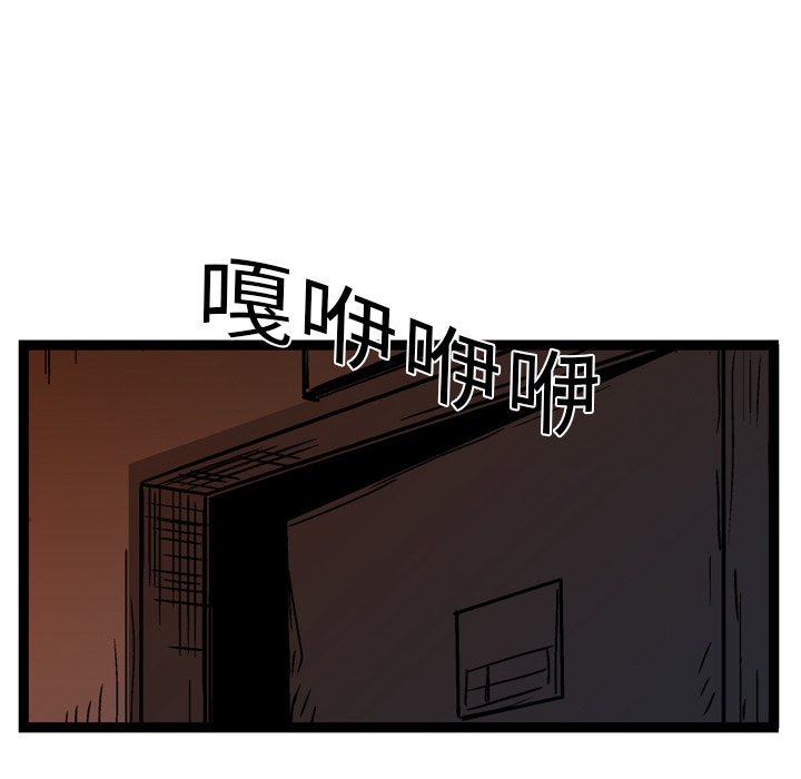 第11话91