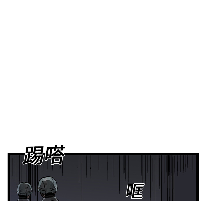 第11话92