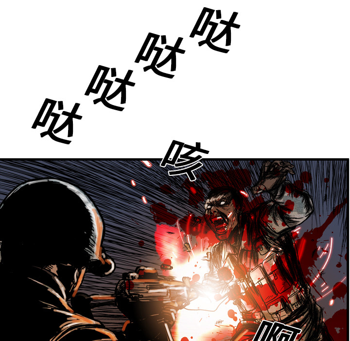 第12话104