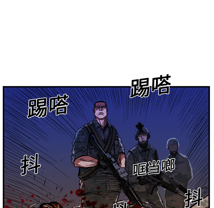 第12话111