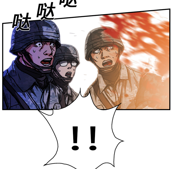 第12话125