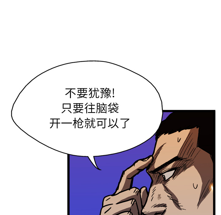 第12话16
