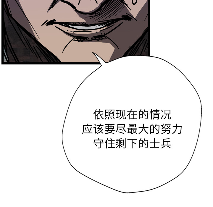 第12话25