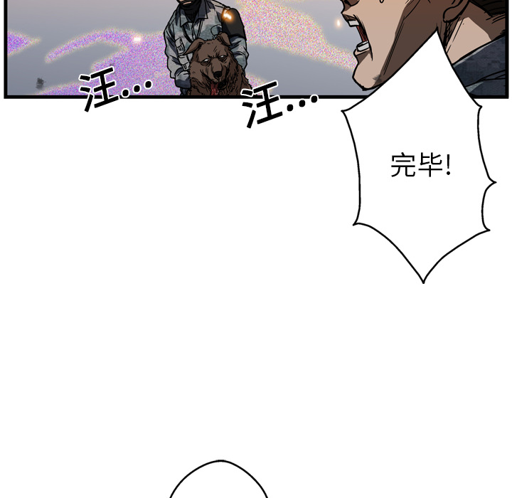 第12话32