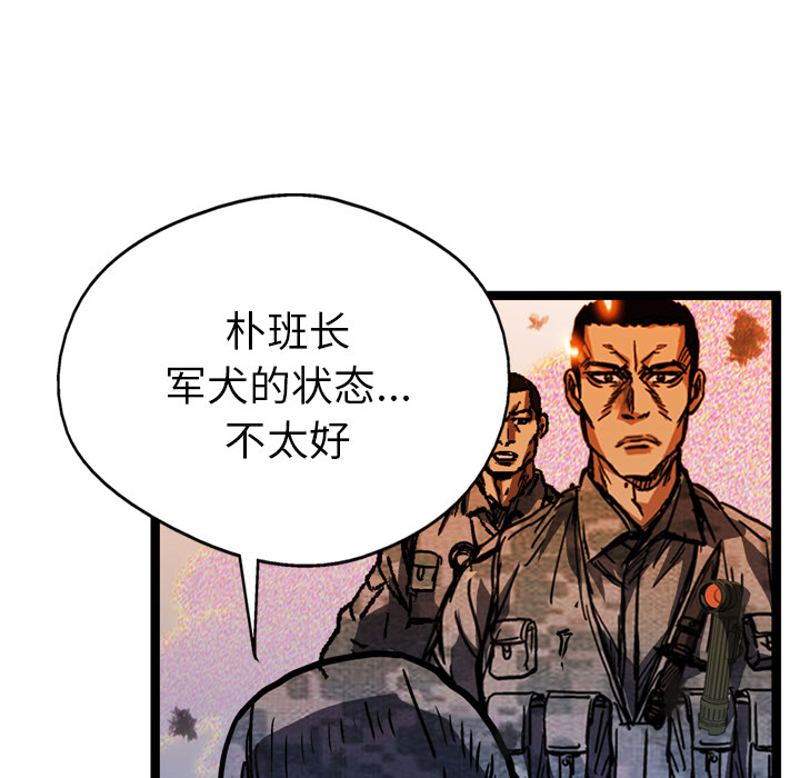 第12话35