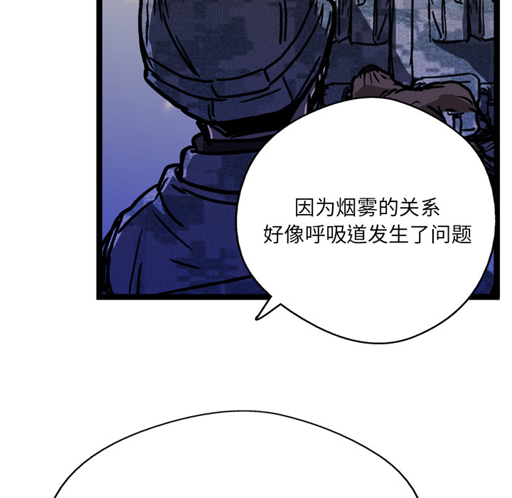第12话36