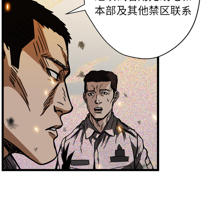 第12话49