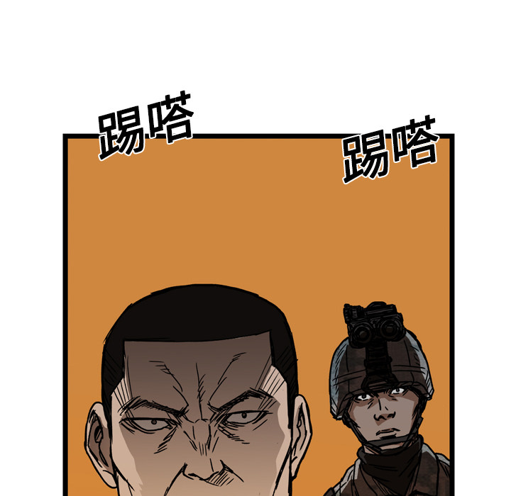 第12话61