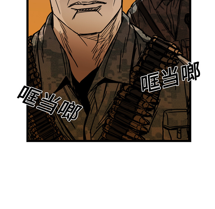 第12话62