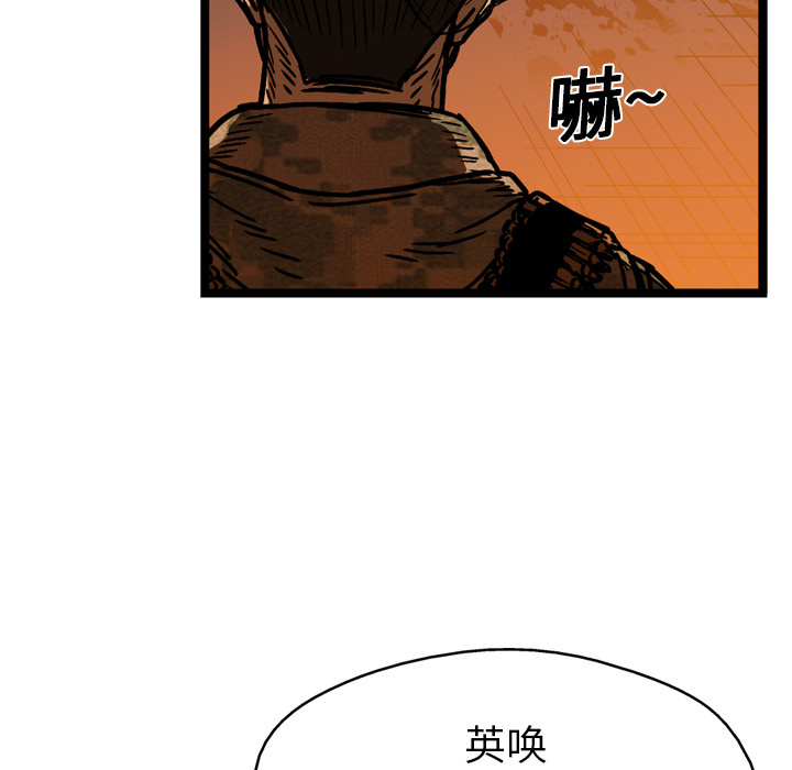 第12话64