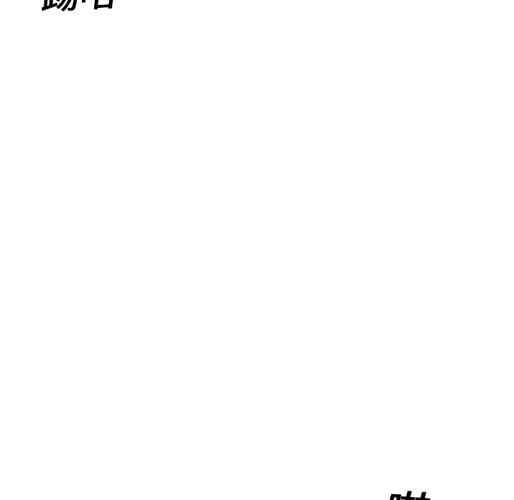 第12话69