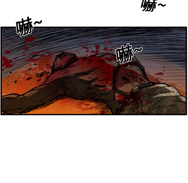 第12话70