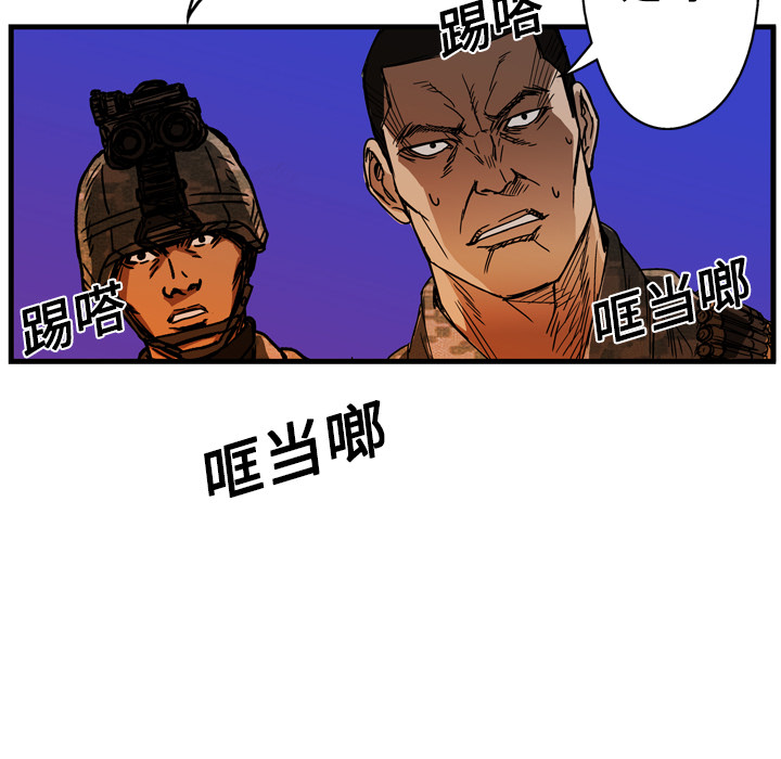 第12话80