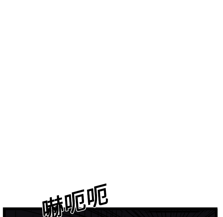 第12话85