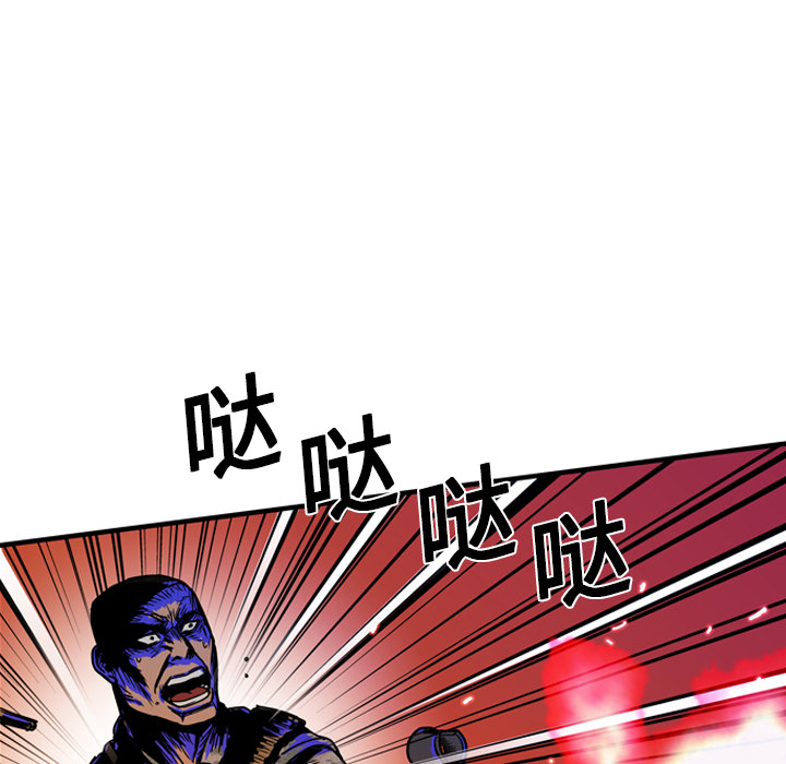 第12话89