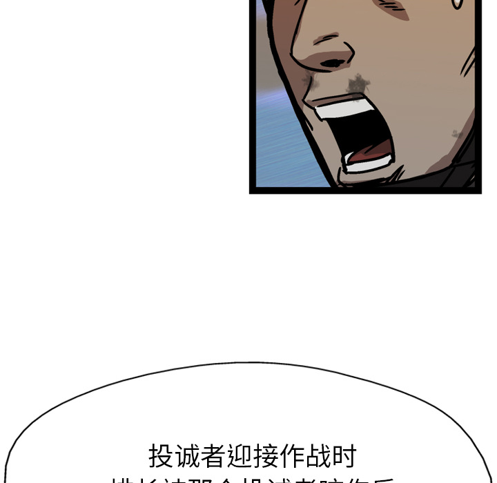 第12话9