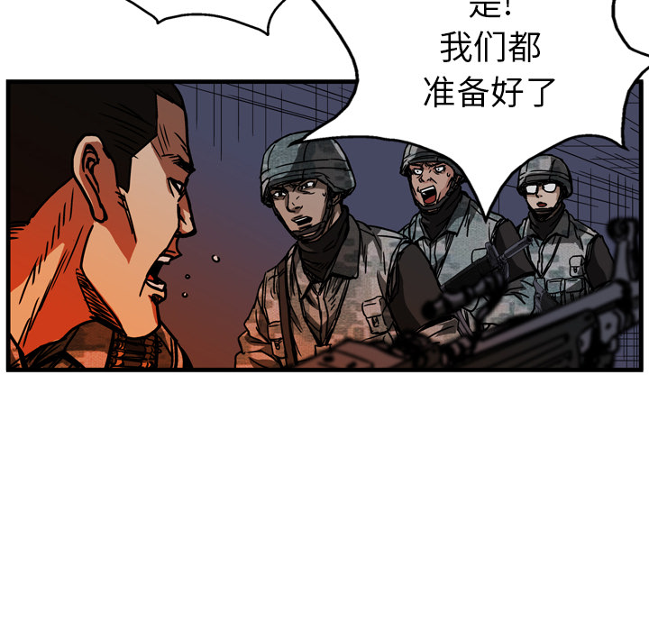 第12话97