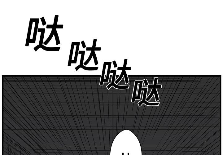 第13话0