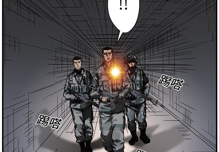 第13话1