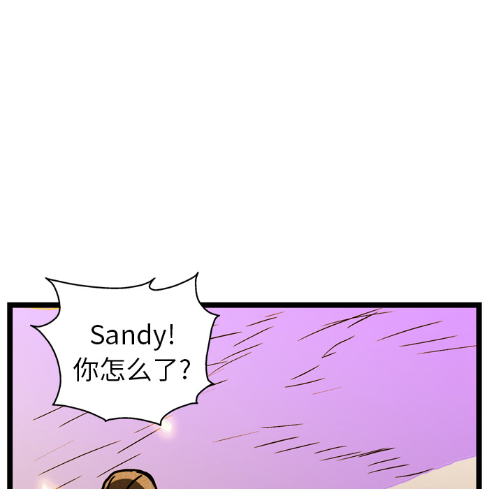 第13话100