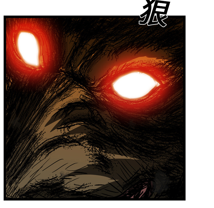 第13话103