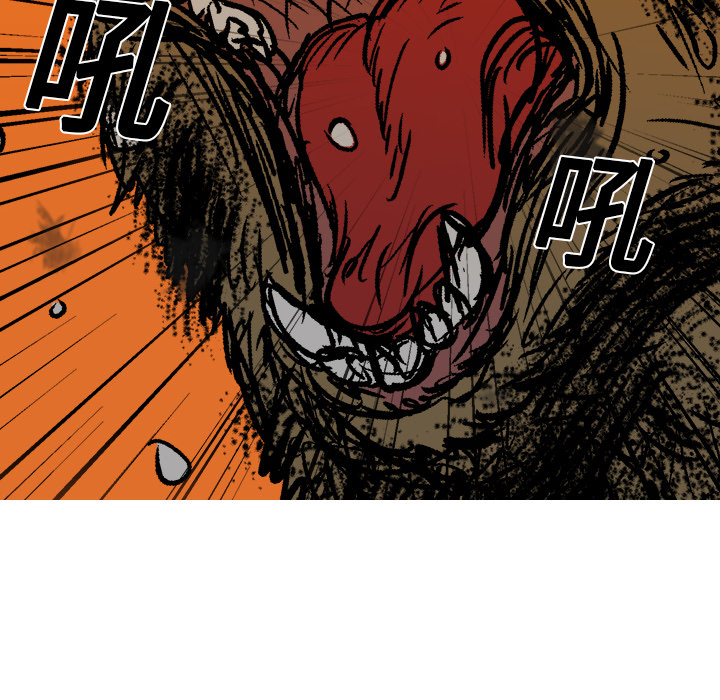 第13话105