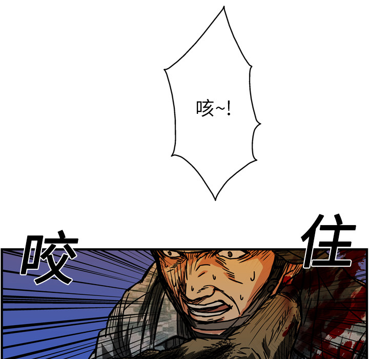 第13话106