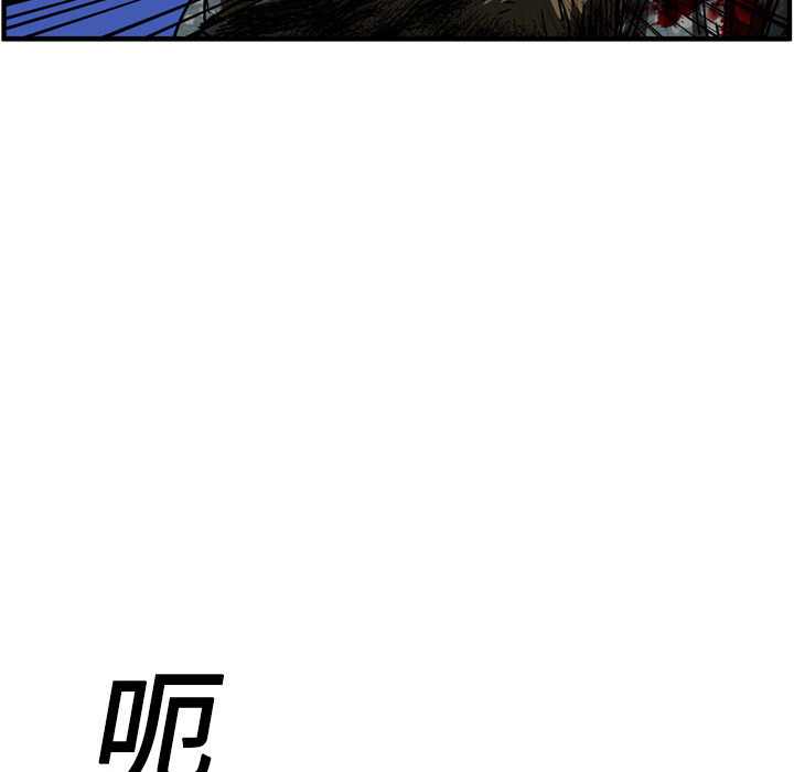 第13话107