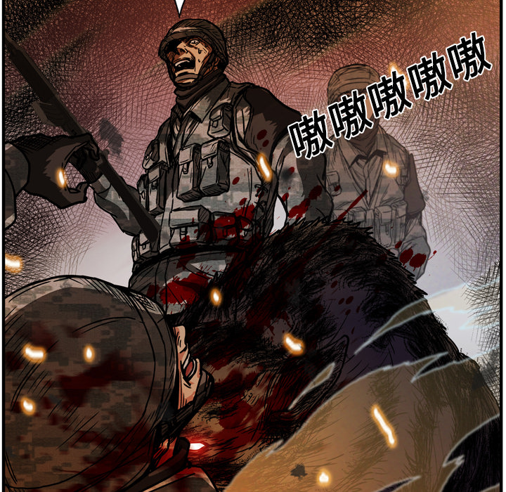 第13话109
