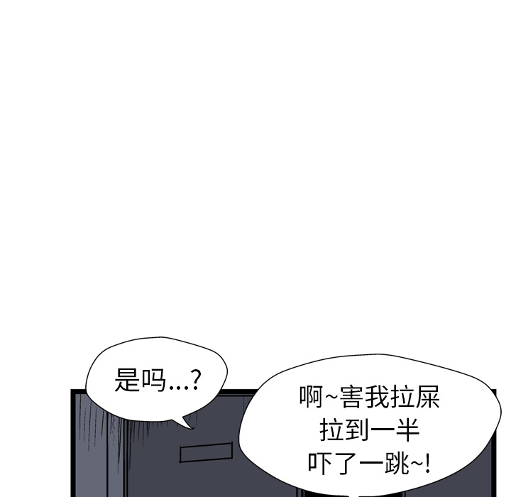 第13话16
