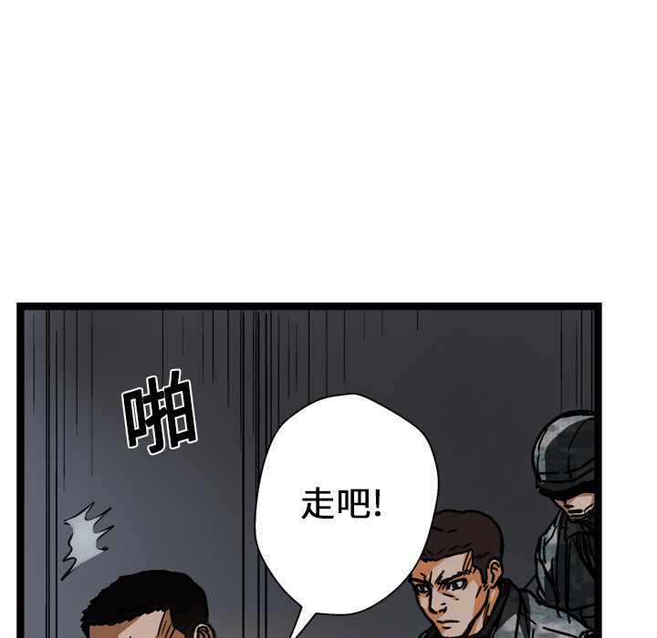 第13话18