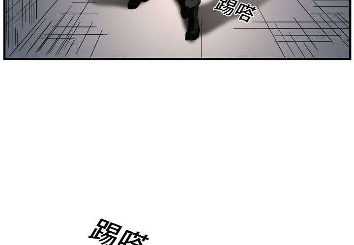 第13话2