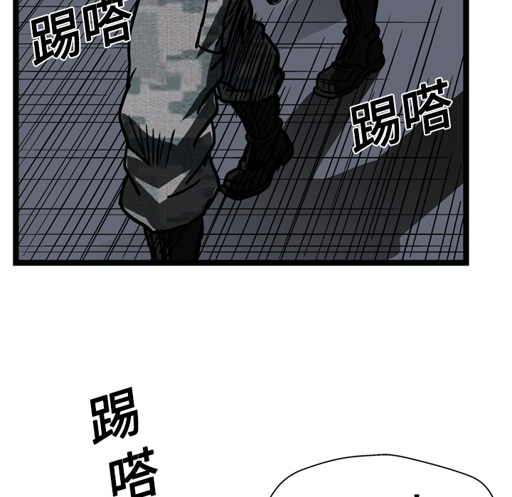 第13话20