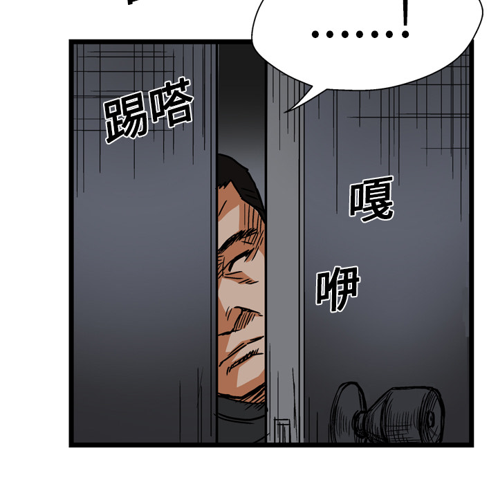 第13话21