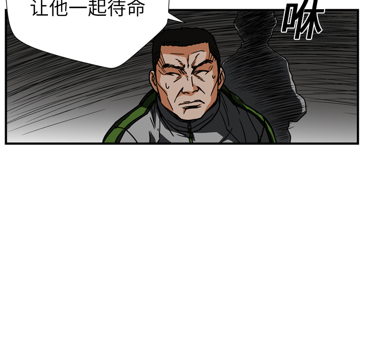 第13话25
