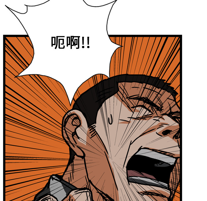 第13话28