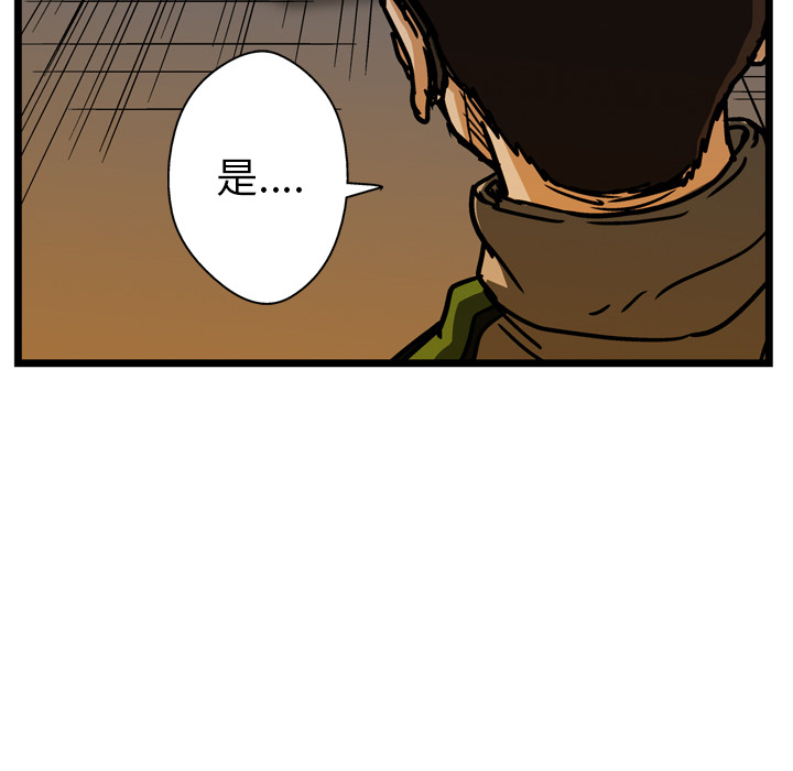 第13话41