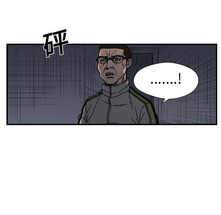 第13话42