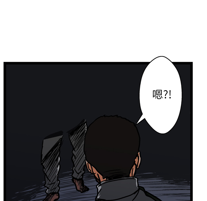 第13话47